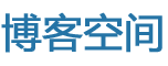 全球論壇